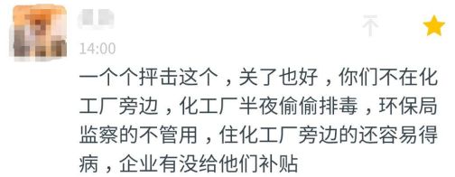 代理记账,环评验收,安评验收