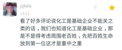 代理记账,环评验收,安评验收