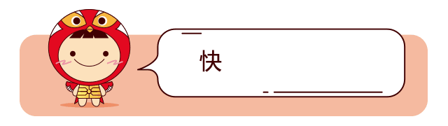 代理记账,环评验收,安评验收