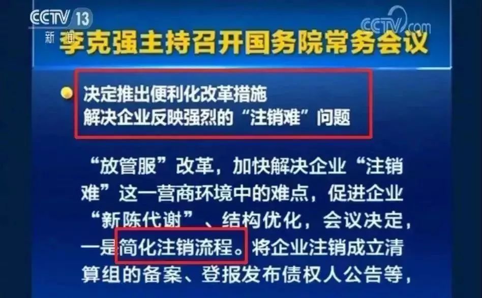 代理记账,环评验收,安评验收