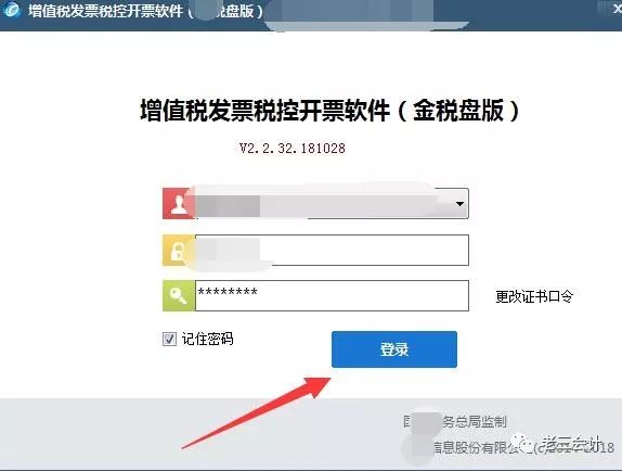 代理记账,环评验收,安评验收