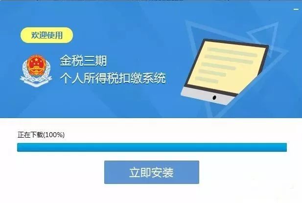 代理记账,环评验收,安评验收