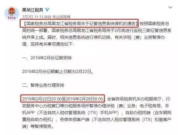 代理记账,环评验收,安评验收
