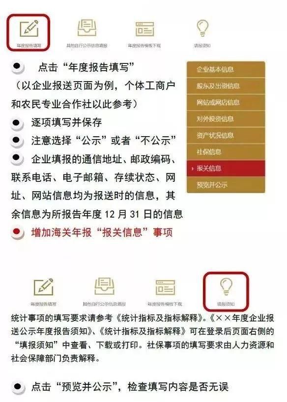 代理记账,环评验收,安评验收