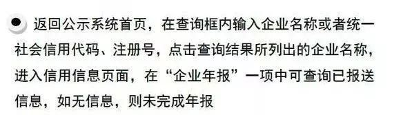 代理记账,环评验收,安评验收