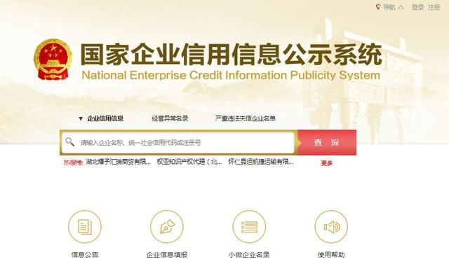 代理记账,环评验收,安评验收
