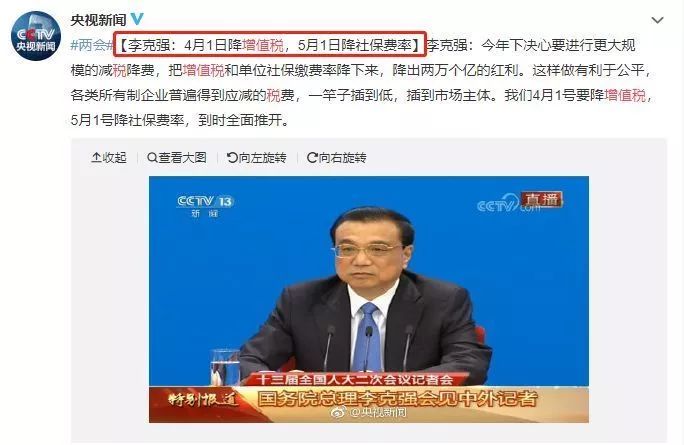代理记账,环评验收,安评验收