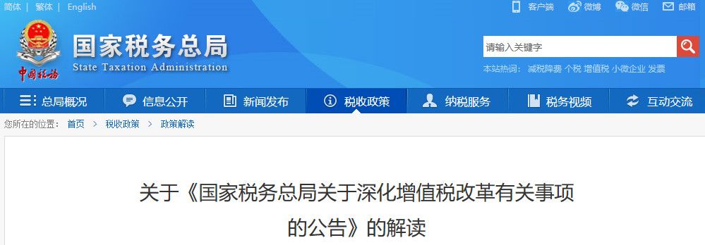 代理记账,环评验收,安评验收