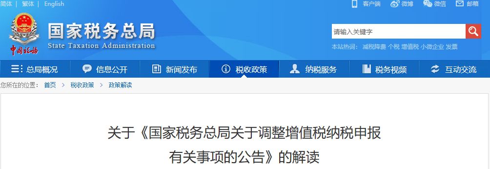 代理记账,环评验收,安评验收
