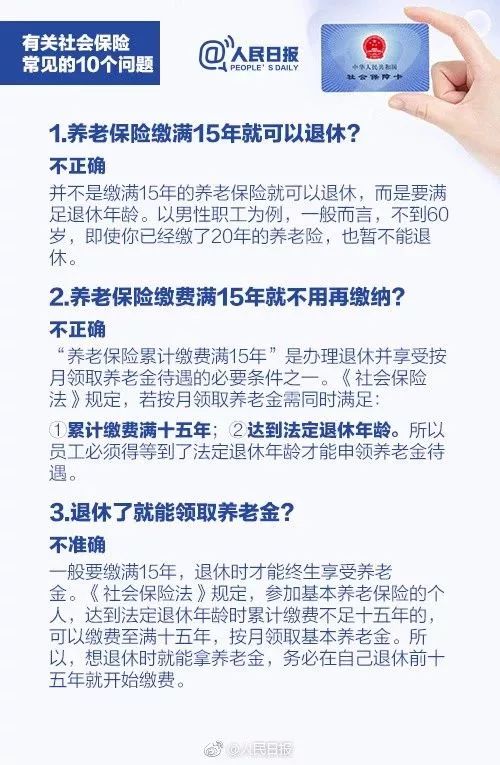 代理记账,环评验收,安评验收