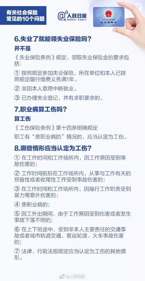 代理记账,环评验收,安评验收
