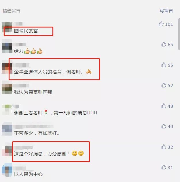 代理记账,环评验收,安评验收