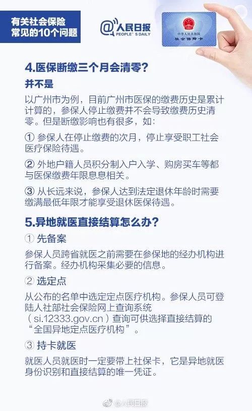 代理记账,环评验收,安评验收
