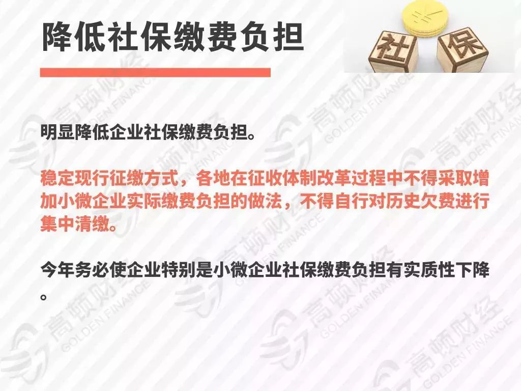 代理记账,环评验收,安评验收