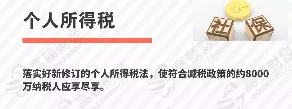 代理记账,环评验收,安评验收