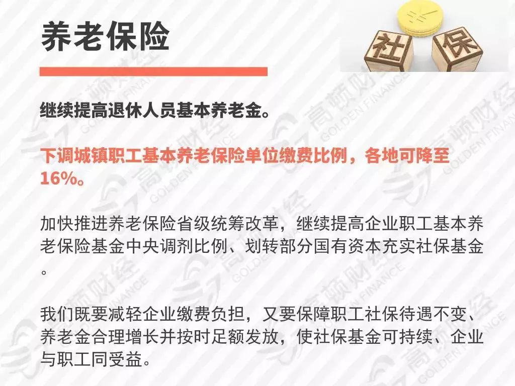 代理记账,环评验收,安评验收