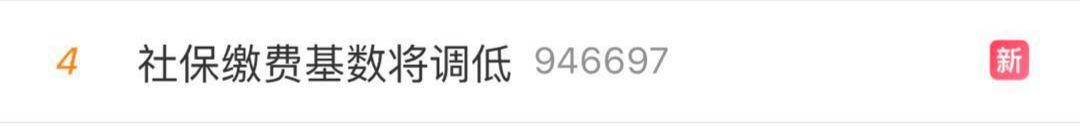 代理记账,环评验收,安评验收