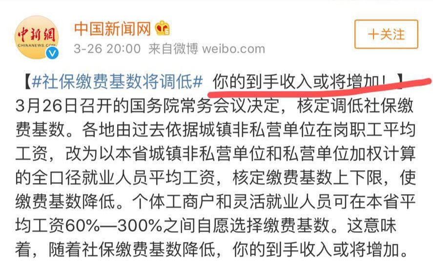 代理记账,环评验收,安评验收