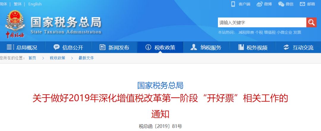 代理记账,环评验收,安评验收