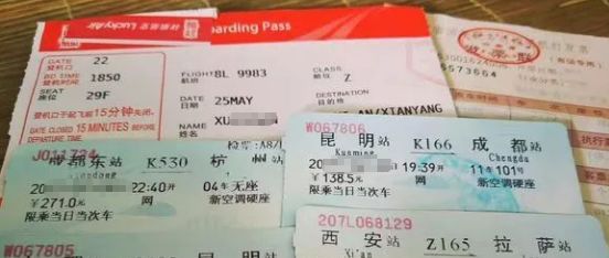 代理记账,环评验收,安评验收