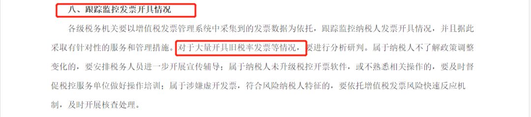 代理记账,环评验收,安评验收