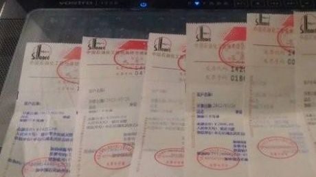 代理记账,环评验收,安评验收