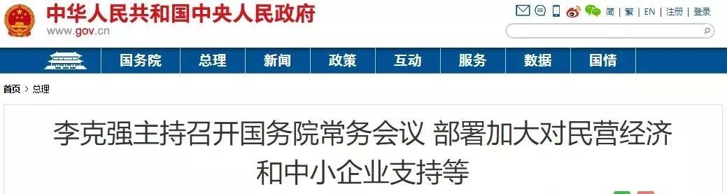 代理记账,环评验收,安评验收