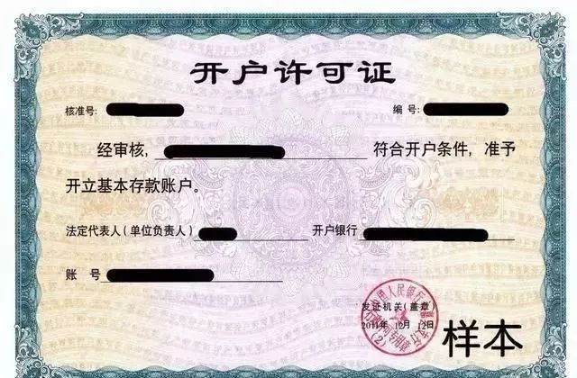 代理记账,环评验收,安评验收