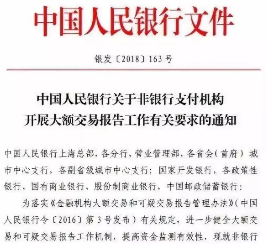 代理记账,环评验收,安评验收