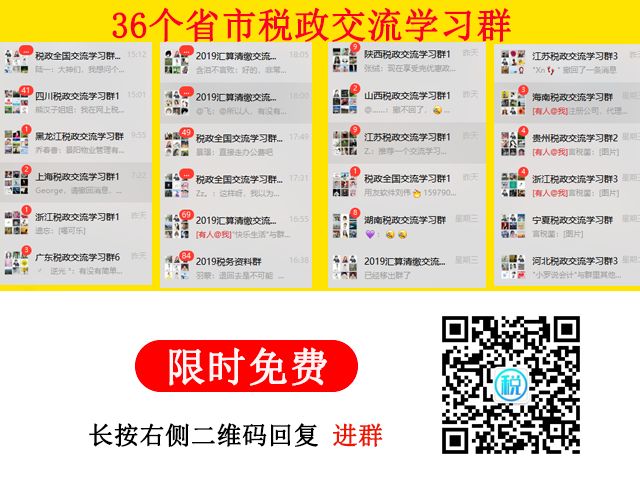 代理记账,环评验收,安评验收