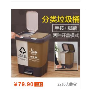 代理记账,环评验收,安评验收