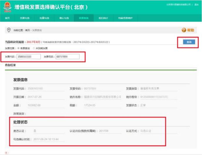 代理记账,环评验收,安评验收