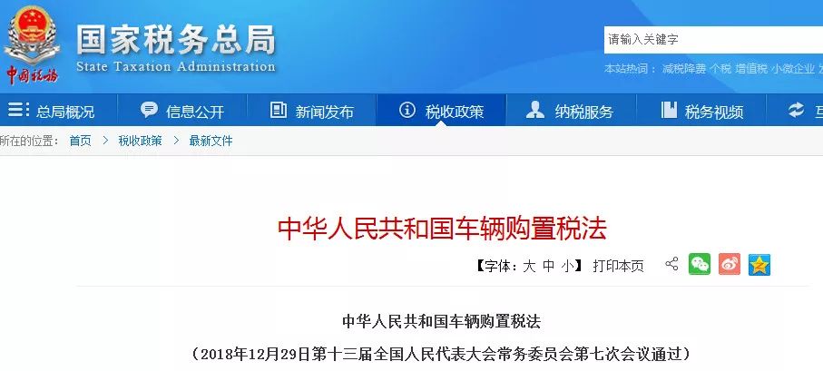 代理记账,环评验收,安评验收