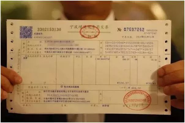 代理记账,环评验收,安评验收