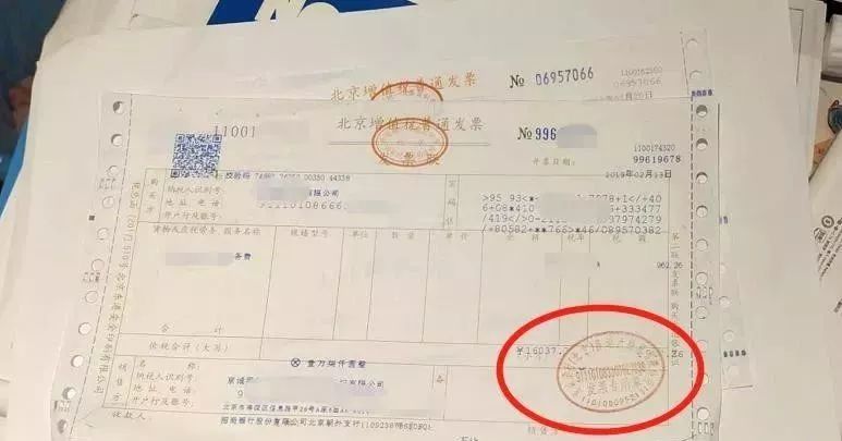 代理记账,环评验收,安评验收