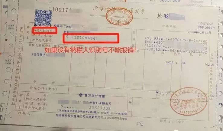 代理记账,环评验收,安评验收