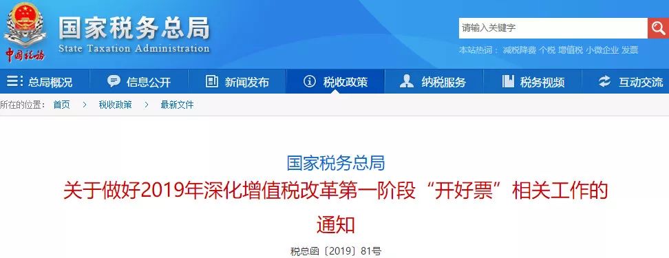 代理记账,环评验收,安评验收