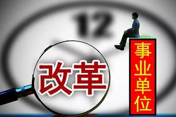 代理记账,环评验收,安评验收