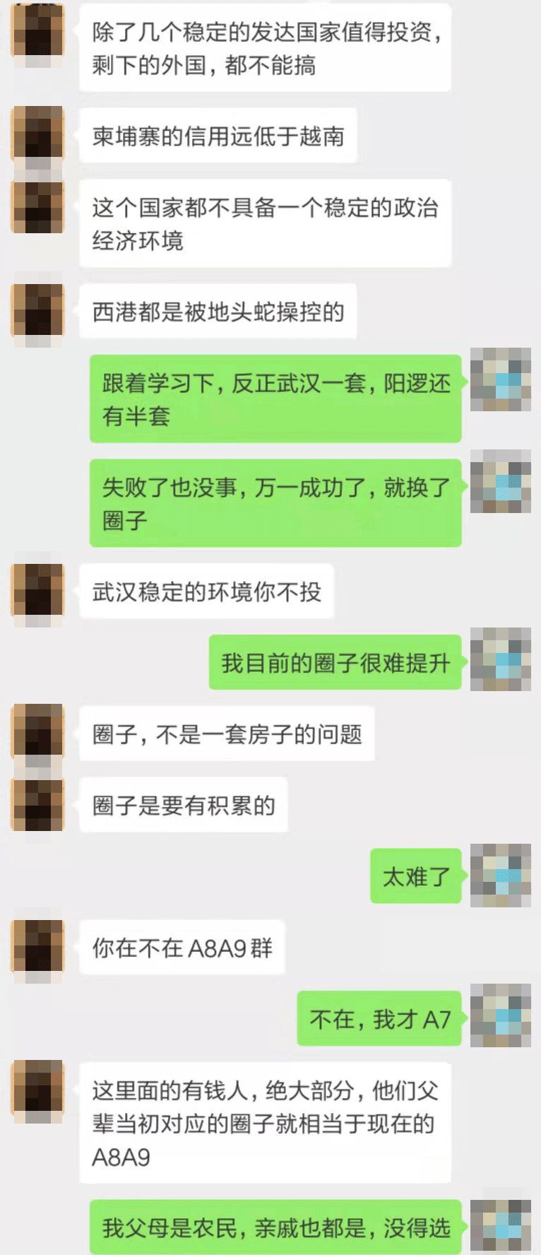 代理记账,环评验收,安评验收