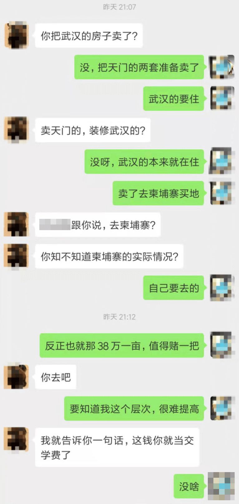 代理记账,环评验收,安评验收