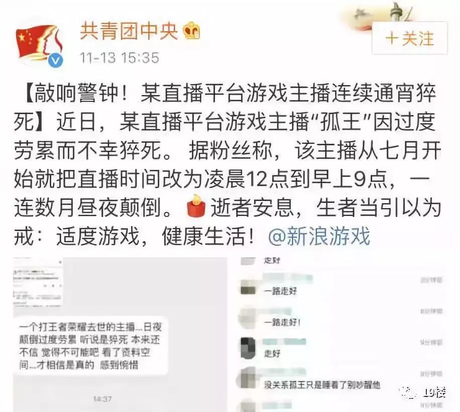 代理记账,环评验收,安评验收