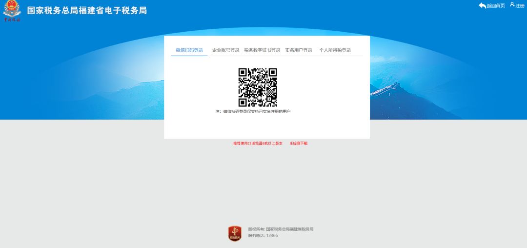 代理记账,环评验收,安评验收