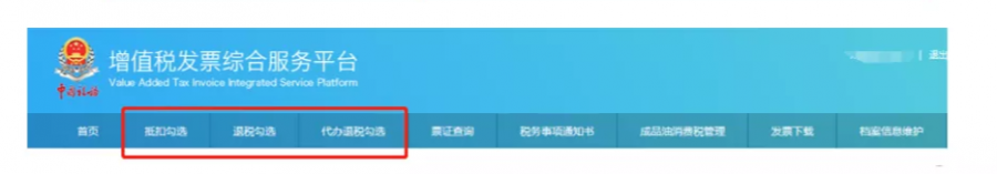 代理记账,环评验收,安评验收