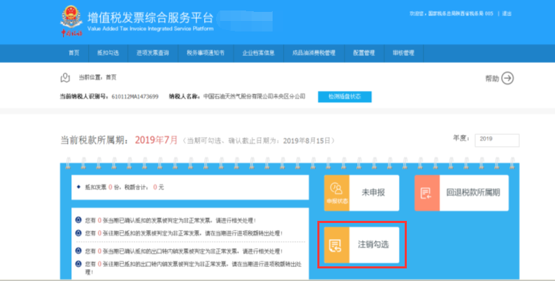 代理记账,环评验收,安评验收