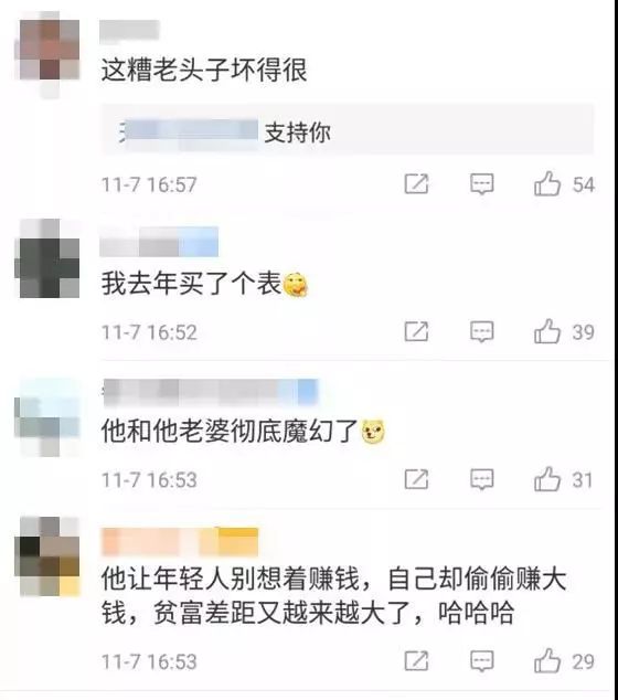 代理记账,环评验收,安评验收