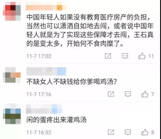 代理记账,环评验收,安评验收