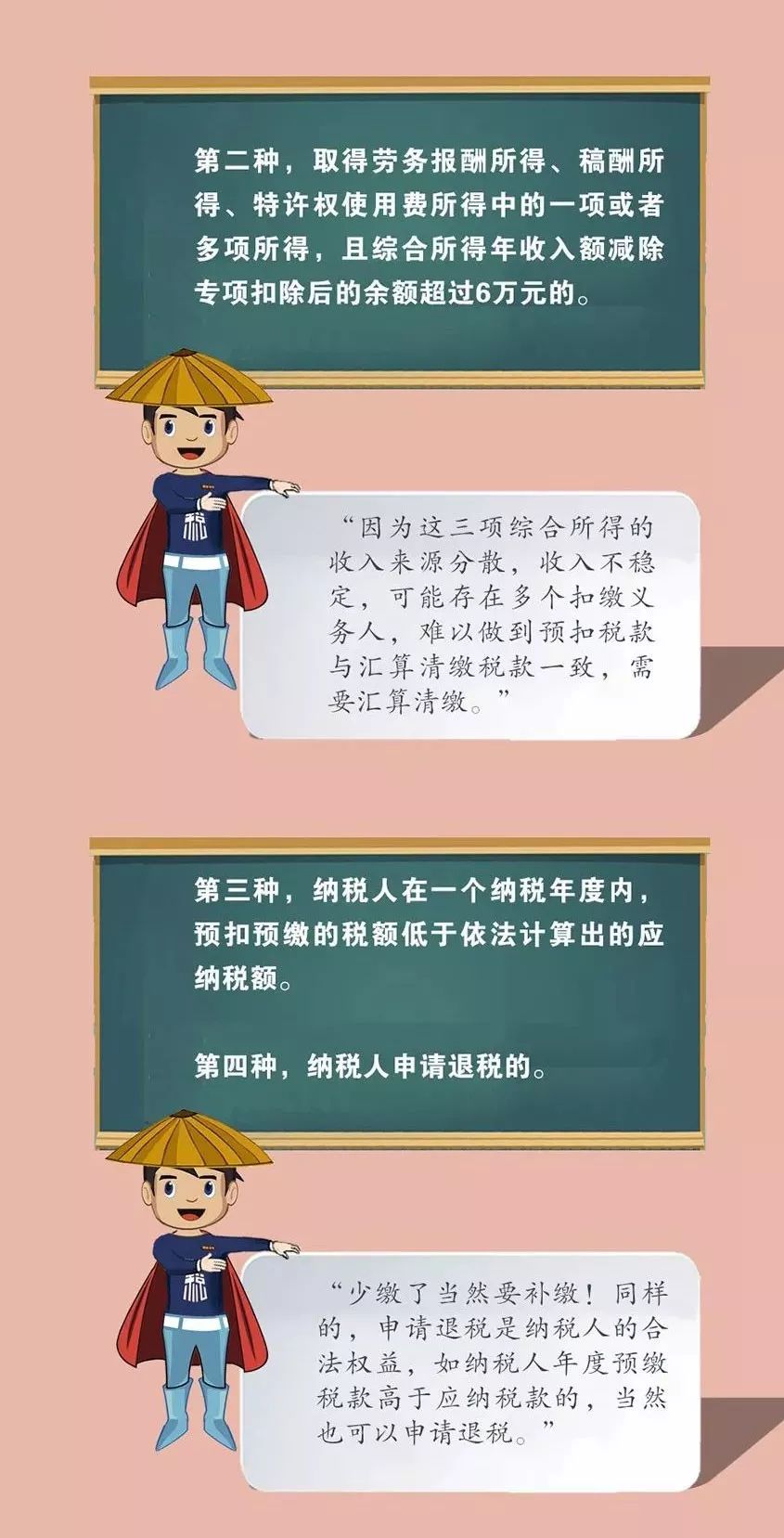 代理记账,环评验收,安评验收