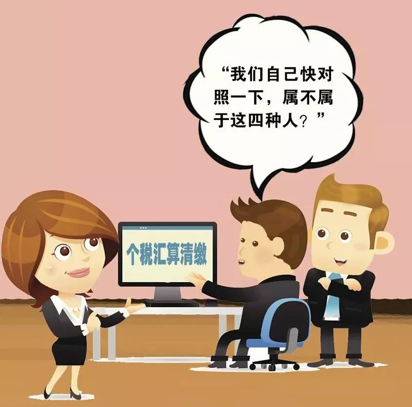 代理记账,环评验收,安评验收