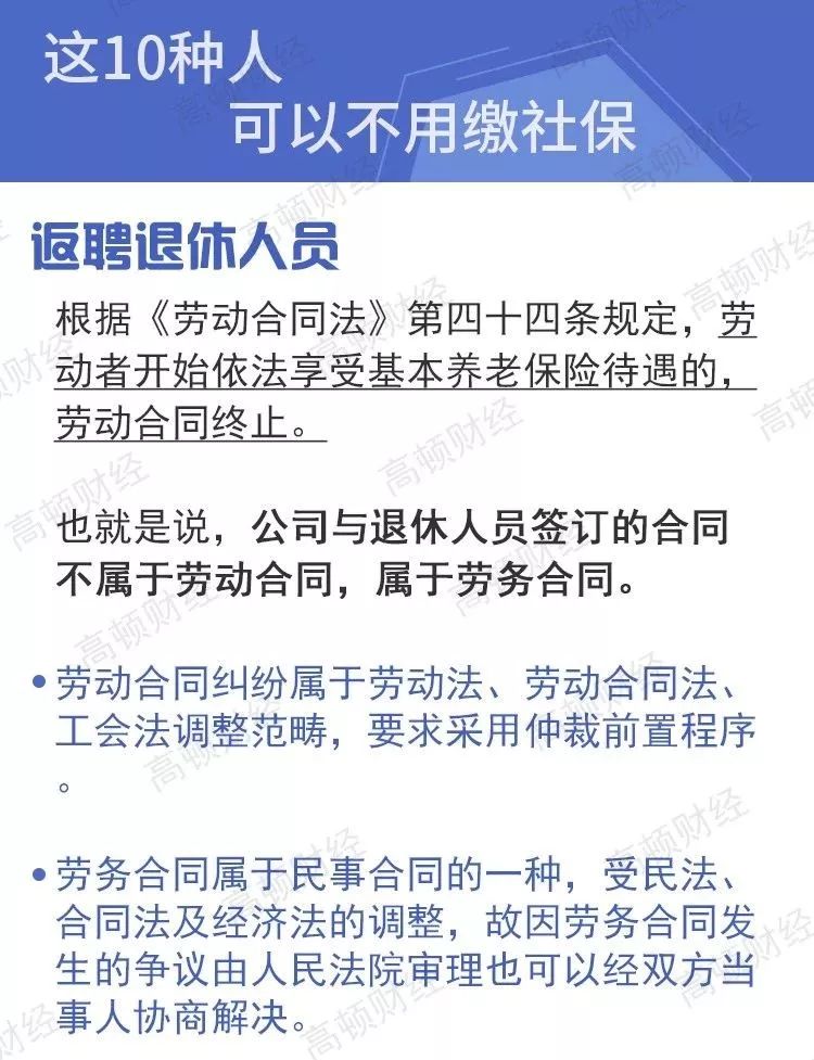 代理记账,环评验收,安评验收