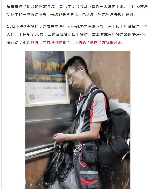 代理记账,环评验收,安评验收